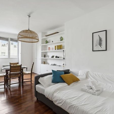 Le Marais - Place Des Vosges City Studio Париж Екстериор снимка