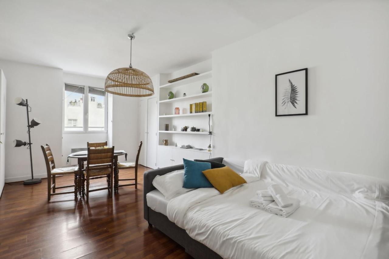 Le Marais - Place Des Vosges City Studio Париж Екстериор снимка